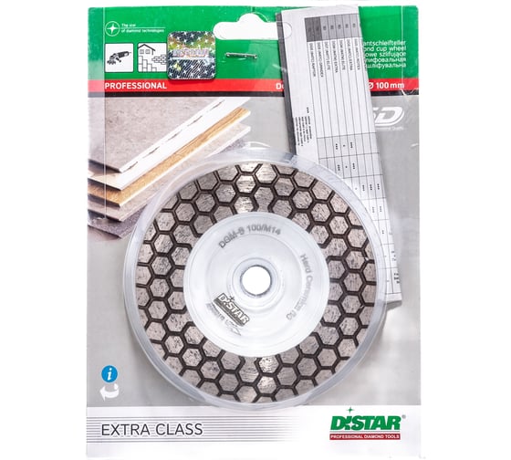 Фреза алмазная по керамограниту HARD CERAMICS (100 мм; M14; №60) DiStar 17483524005