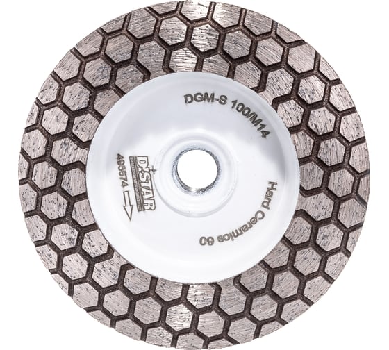 Фреза алмазная по керамограниту HARD CERAMICS (100 мм; M14; №60) DiStar 17483524005