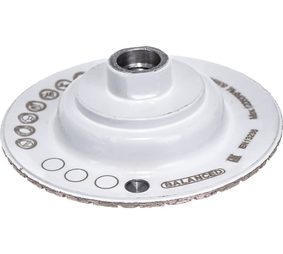 Фреза алмазная по керамограниту HARD CERAMICS (100 мм; M14; №60) DiStar 17483524005