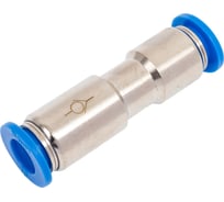 Фитинг цанговый прямой соединительный с клапаном для трубок с наружным диаметром 10 мм SHPI CVPU 10