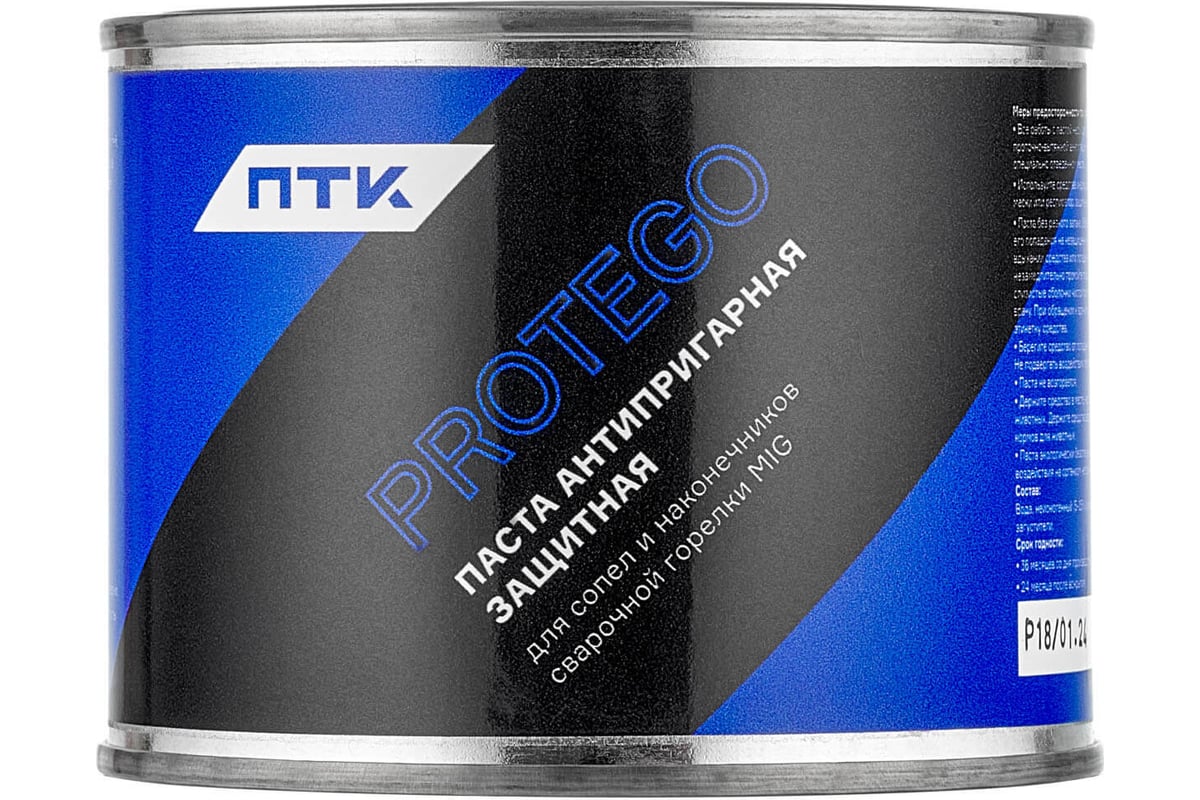 Паста антипригарная защитная PROTEGO 300 г, 4 шт 000000 ПТК 43069 ...