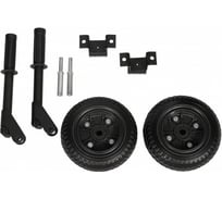 Транспортировочный комплект HOME Serie 5020-9020 HYUNDAI Wheel kit 5020-9020