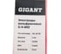 Электроды вольфрамовые (WL-20-175; 2 мм; синий; AC/DC; 10 шт) Gigant G-X-602 3