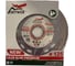 Круг алмазный (125 х 1.2 х 10 х 22,23) 1A1R SLIM PREMIUM SKYWER SK-SLP12522 5