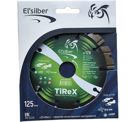 Диск алмазный 1A1RSS/W 129х2.4х10х22.23 мм TiReX Elsilber EL-RY0301Tc