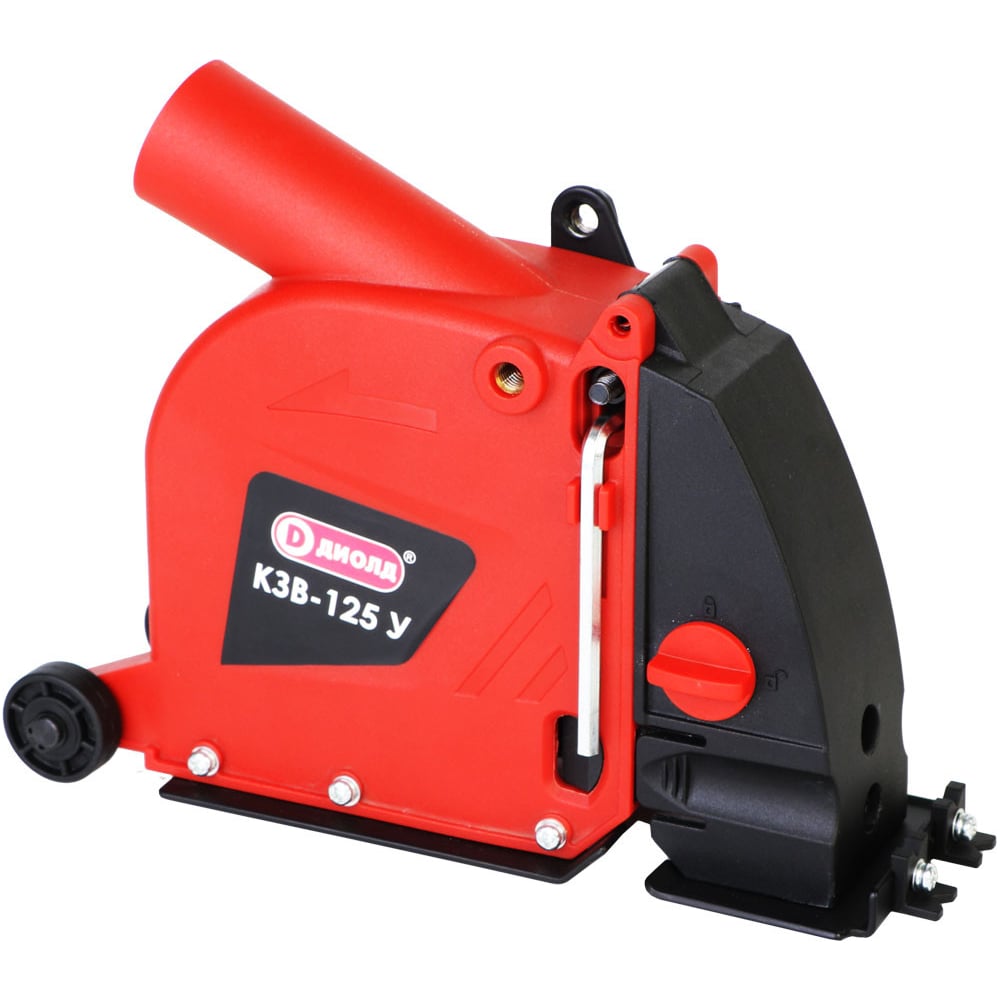 Кожух защитный вытяжной КЗВ-125 У ДИОЛД 90047004 - выгодная цена ...