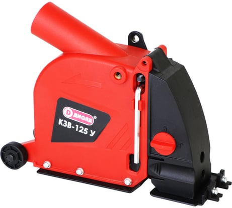 Кожух защитный вытяжной КЗВ-125 У ДИОЛД 90047004