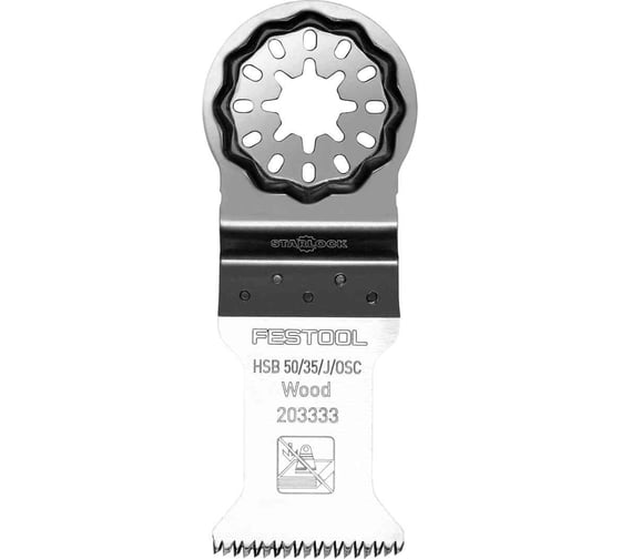 Насадка-нож HSB 50/35/J/OSC/5 5 шт FESTOOL 203333
