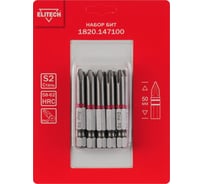 Биты PH2 50 мм, 10 шт 1820.14710 ELITECH 204230