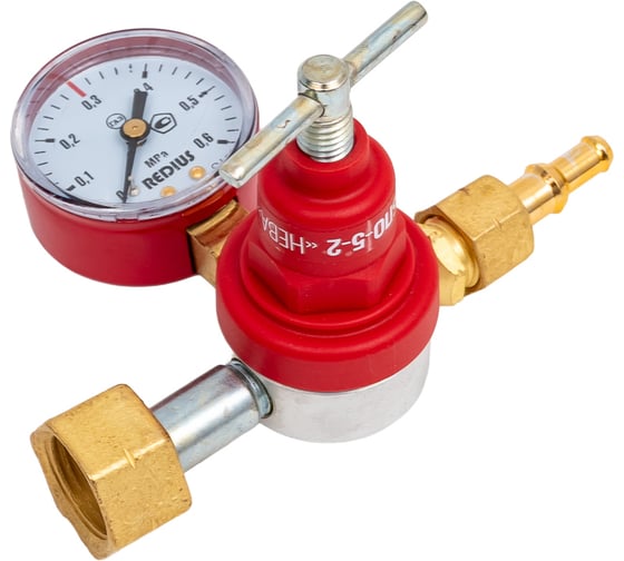 Редуктор пропановый БПО-5-2 НЕВА REDIUS 01205_К
