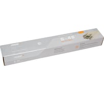 Сварочные электроды Е6013 S-46, 3.2х350 мм, 2.5 кг RSE УТ-00000086