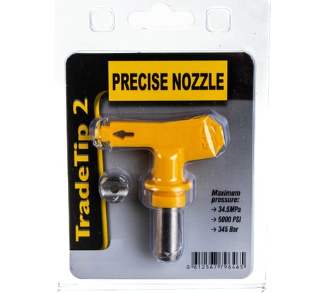 Сопло безвоздушное HYVST 517