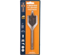 Сверло по дереву перовое (30х152 мм) РОССНА Р860431