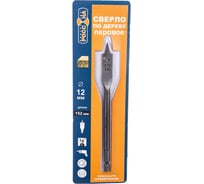 Сверло по дереву перовое (12х152 мм) РОССНА Р860415