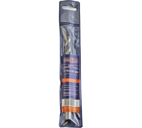 Сверло по камню и бетону (10х120 мм) РОССНА Р860193