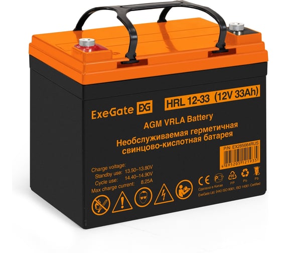 Аккумуляторная батарея HRL 12-33 12V 33Ah, под болт М6 ExeGate 285664