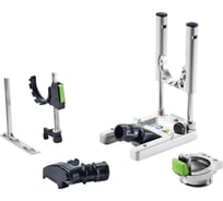 Набор оснастки к многофункциональному инструменту OSC-AH/TA/AV-Set FESTOOL 203258