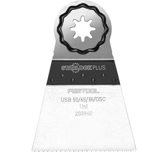 Насадка-нож USB 50/65/Bi/OSC/5 5 шт FESTOOL 203960