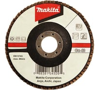 Лепестковый диск Makita для нержавейки с керамическим зерном 180x22 мм К40 D-28531