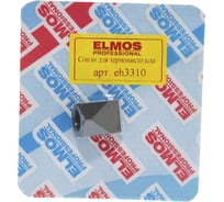 Сопло широкого распыления с четырьмя отверстиями ELMOS e70 026