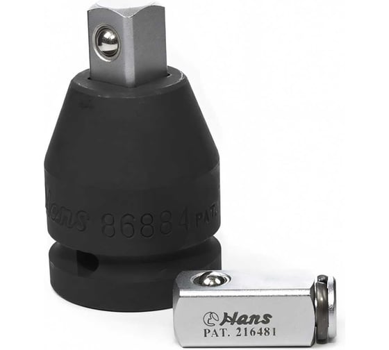 Ударный переходник 3/4"х1/2" Hans 86884