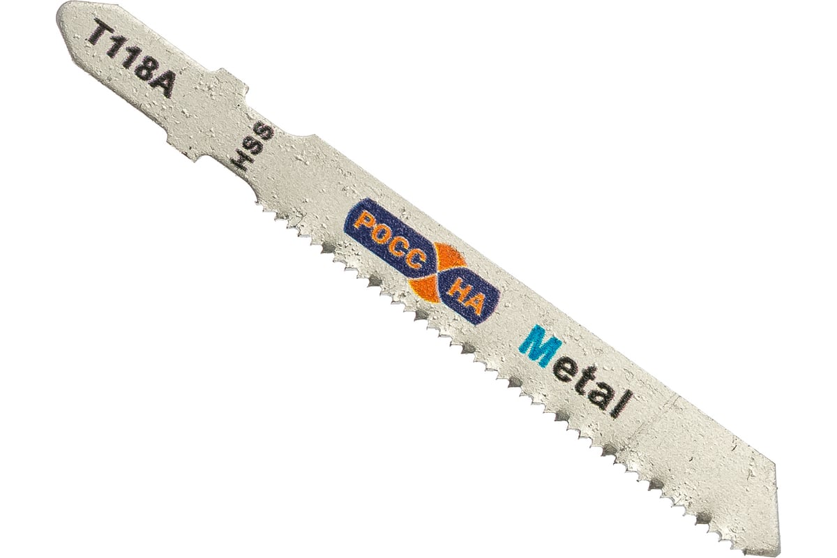 Пилки по стали T118A HSS (2 шт; 75х50 мм) для лобзика РОССНА Р860577 ...