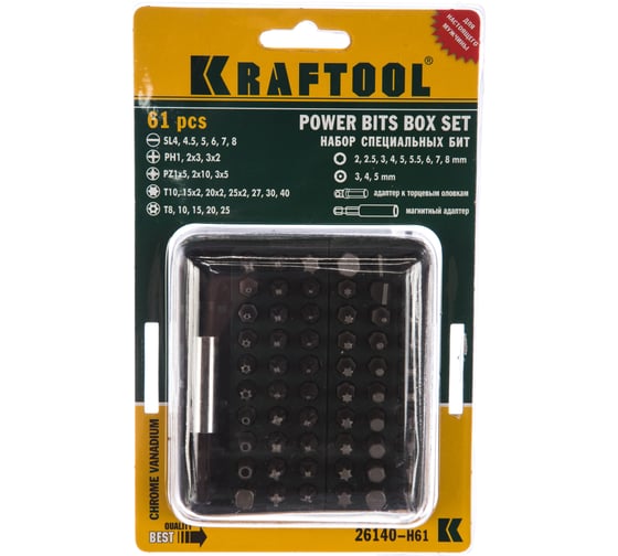 Набор бит с адаптером в пластиковом боксе KRAFTOOL Grand-16 61 предмет, Cr-V 26140-H61