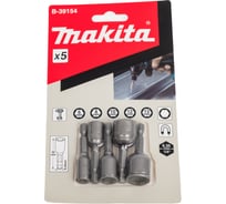 Набор B-39154 Makita 198466