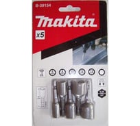 Набор B-39154 Makita 198466