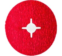 Диск фибровый QUANTUM (25 шт; 125x22 мм; P50) NORTON 66623327502