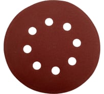 Круги шлифовальные на липкой основе (10 шт; 125 мм; Р320) РОССНА Р860391
