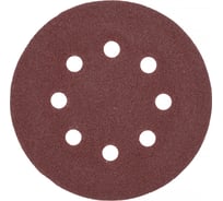 Круги шлифовальные на липкой основе (10 шт; 125 мм; Р120) РОССНА Р860383