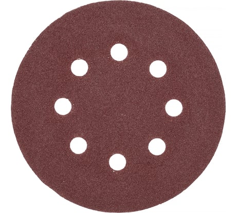 Круги шлифовальные на липкой основе (10 шт; 125 мм; Р120) РОССНА Р860383