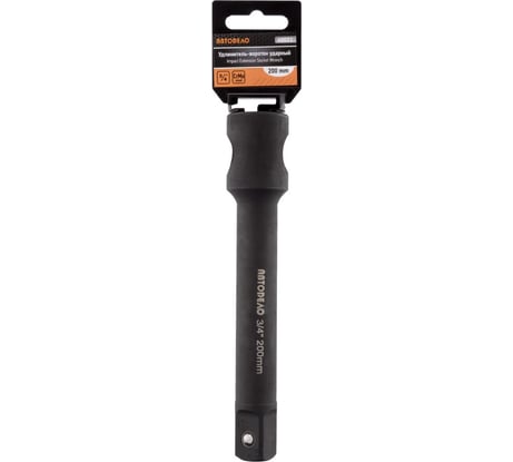 Удлинитель-вороток ударный (3/4"; 200 мм) АвтоDело 40031 16206