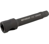 Удлинитель-вороток ударный (1/2"; 125 мм) АвтоDело 40020 16204
