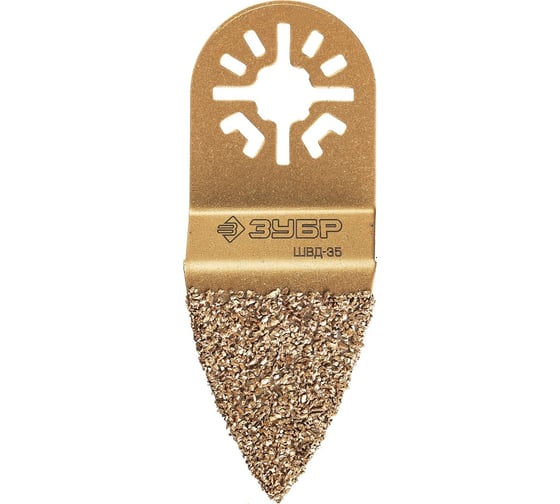 Шлифовальная насадка дельтовидная ШВД-35 (35 мм) Зубр 15563-35 1