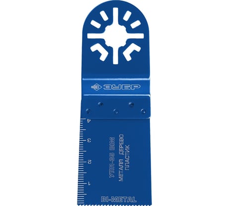 Универсальная прямая пильная насадка УПП-35 (35x40 мм) Зубр 15561-35