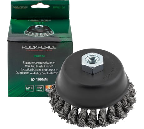 Кордщетка чашеобразная стальная витая для УШМ 100 мм, в блистере ROCKFORCE RF-BWC104(29075)