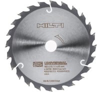 Диск SCB WU (160x20 мм; Z24) для циркулярной пилы Hilti 2037817