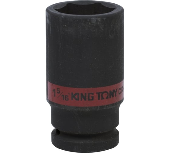 Головка торцевая ударная глубокая шестигранная (3/4"; 1 5/16") KING TONY 643542S 1