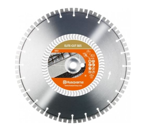 Диск алмазный (600 мм; 12 мм;  25,4/20 мм) Elite-CutS65 Husqvarna Construction 5798208-70 1