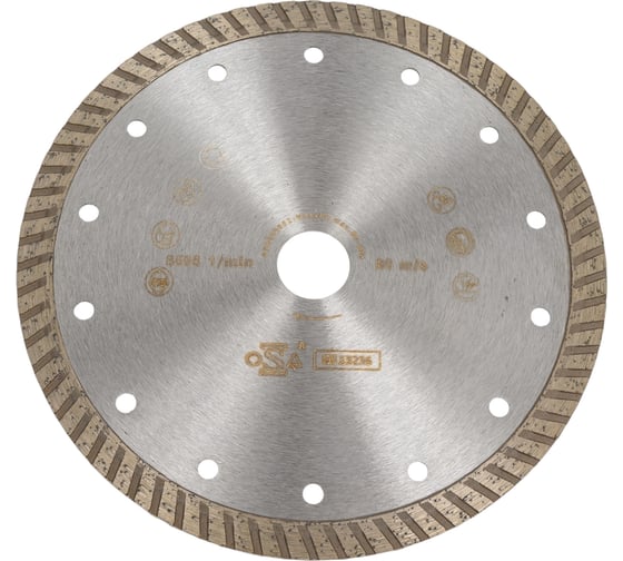 Круг алмазный сплошной универсальный Turbo (180x22.2 мм) Metabo 628553000 1