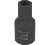 Головка-экстрактор для поврежденных болтов/гаек (10 мм; 1/2") ROCKFORCE RF-90610(46686)