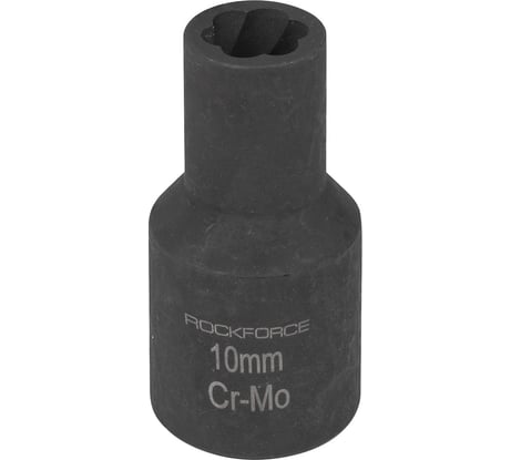Головка-экстрактор для поврежденных болтов/гаек (10 мм; 1/2") ROCKFORCE RF-90610(46686)