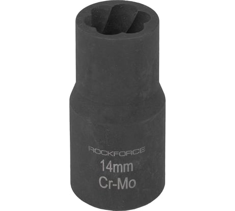 Головка-экстрактор для поврежденных болтов/гаек (14 мм; 1/2") Rockforce RF-90614(46689)