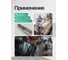 Головка-бита TORX Rockforce T25 с отверстием 1/2" (L-100мм) RF-34610090(46856) 3