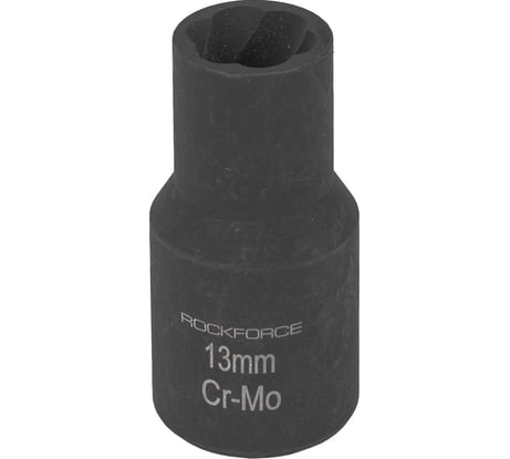 Головка-экстрактор для поврежденных болтов/гаек (13 мм; 1/2") Rockforce RF-90613(46688)