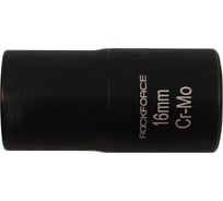 Головка-экстрактор для поврежденных болтов/гаек (16 мм; 1/2") ROCKFORCE RF-90616(46691)