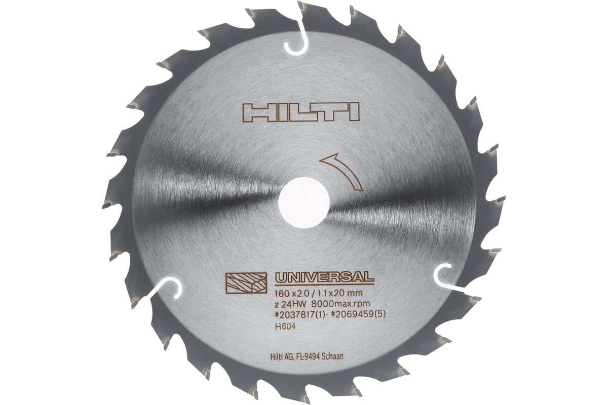  SCB WU (160x20 мм; Z24) для циркулярной пилы Hilti 2069459 .