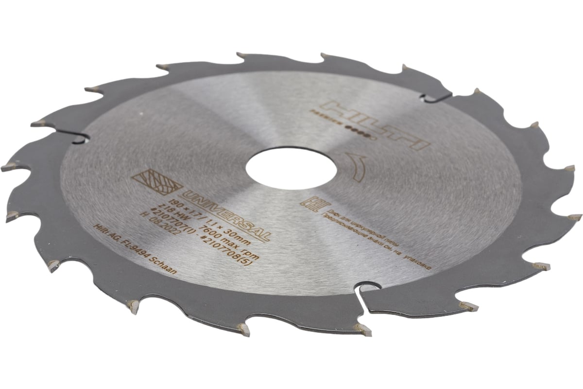 Диск SCB WU (190x30 мм; Z18) для циркулярной пилы Hilti 2107707 ...